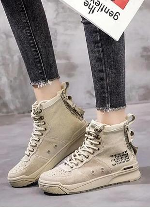 Стильные замшевые кеди красовки на ногу 24,5-25см