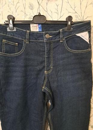 Джинси 2