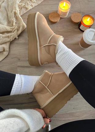 Уггі Diesen Klassiker gibt es im New Balance Sneaker Sale