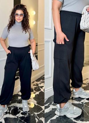 Штани карго