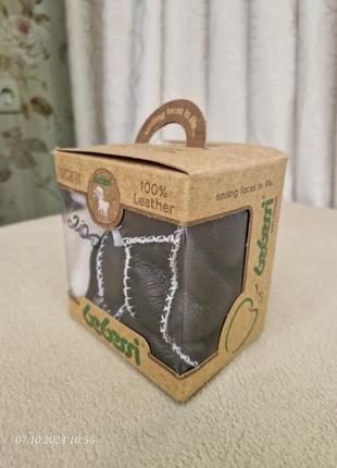 Новые угги мех-кожа 12-18 мес.