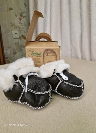 Новые угги мех-кожа 12-18 мес.