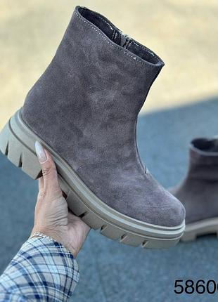 Ботинки женские демисезонные натуральная замша в цвете капучино