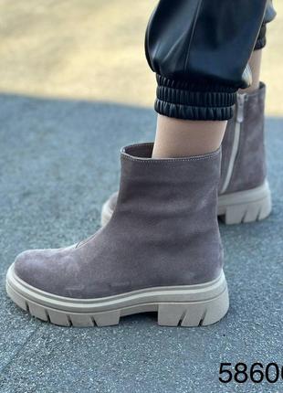 Ботинки женские демисезонные натуральная замша в цвете капучино