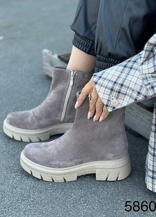 Ботинки женские демисезонные натуральная замша в цвете капучино