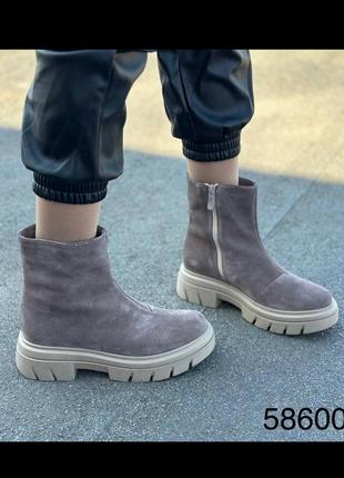 Ботинки женские демисезонные натуральная замша в цвете капучино