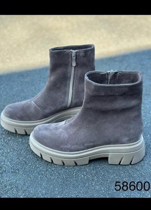 Ботинки женские демисезонные натуральная замша в цвете капучино