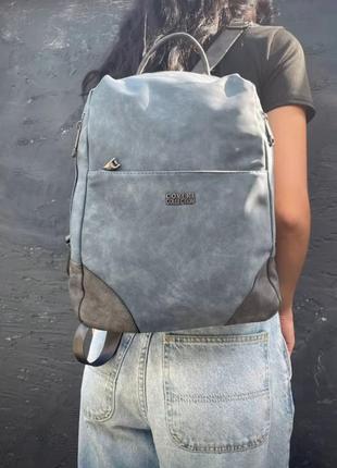 Рюкзак coveri collection