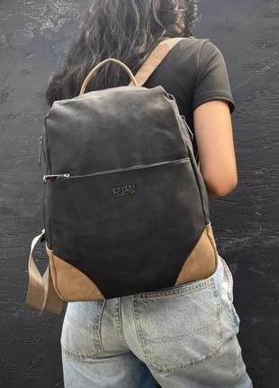 Рюкзак coveri collection