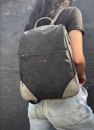 Рюкзак coveri collection