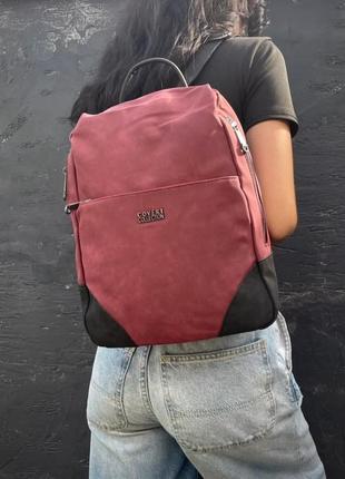 Рюкзак coveri collection