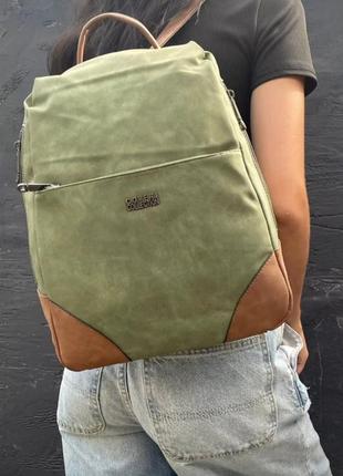 Рюкзак coveri collection