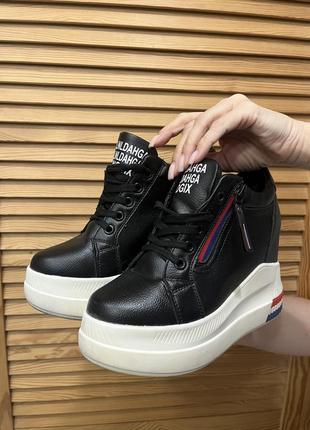 Сникерсы удобные