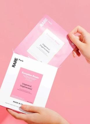 Восстанавливающая тканевая маска rare paris exception rosée regenerating face mask box 5 шт