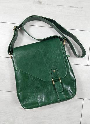 Класная качественная сумка elore