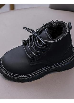 Ботиночки для деток