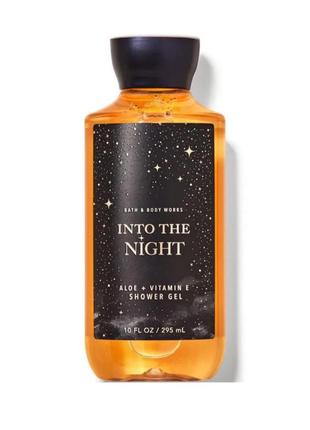 Гель для душу bath and body works