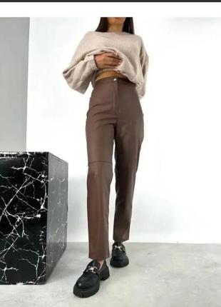 Трендовый коричневые брюки штаны эко кожа