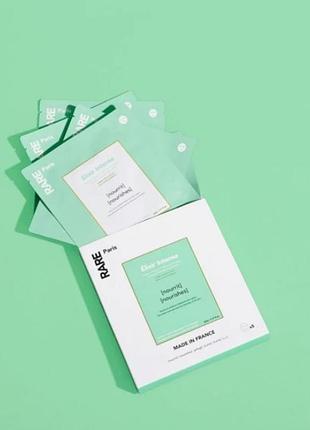 Поживна тканинна маска rare paris elixir intense nourishing face mask box 5 шт