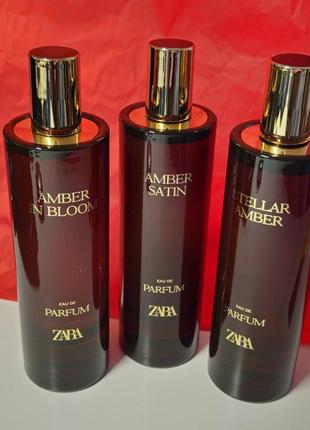 Zara spell caramel мініатюра