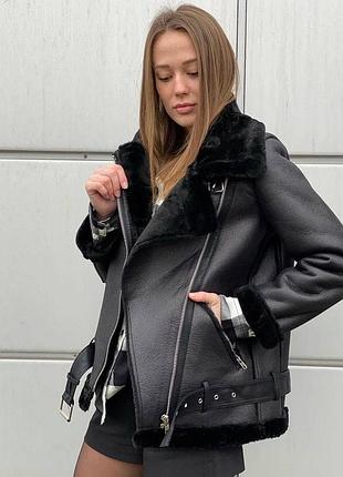 Жіноча дубльонка / дублянка