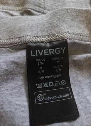 Трусы боксеры для мужчин livergy m светло серый
