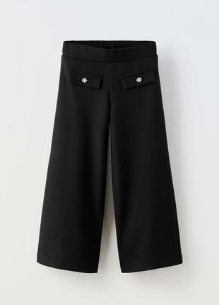 Штани, брюки zara