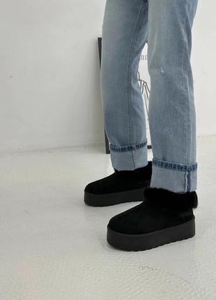 Женские угги автоледи замшевые