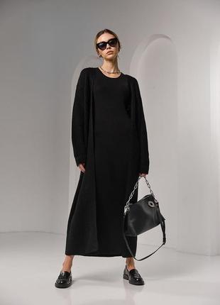 Распашной кардиган