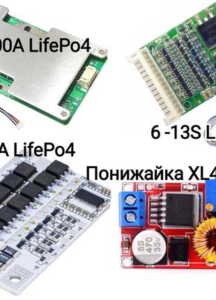 Бмс плата 4s 100a lifepo4 bms плата з балансуванням