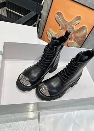 Трендовые ботинки в стиле balenciaga