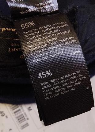 Кепи кепка reserved размер м