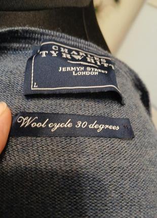 Джемпер charles tyrwhitt extra fine merino wool