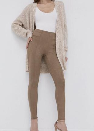 Легінси spanx