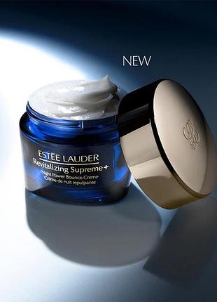 Нічний крем estée lauder 3