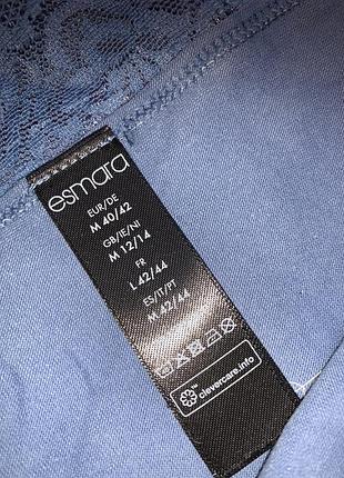 Набір бавовняних трусиків з мереживом