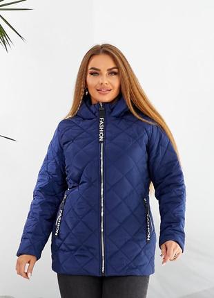 Куртка зима ❄️ 48-50 52-54 56-58 60-62