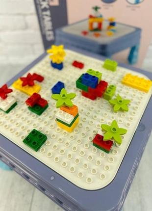 Игровой стол с конструктором lego