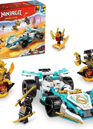 Lego ninjago spinjitzu sale