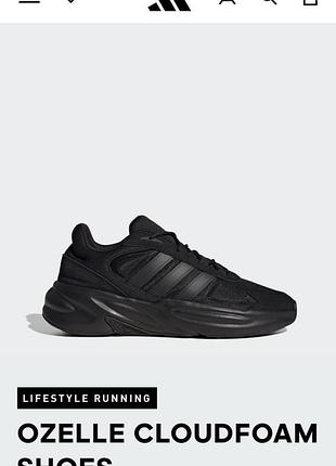 Продам новые кроссовки adidas 46 размера