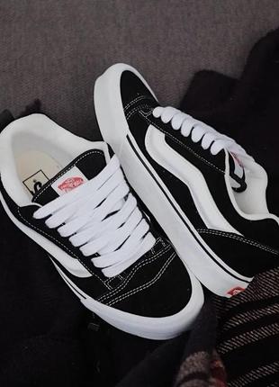 Кеди vans knu skool