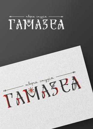 Гарбузик-шкатулка 5