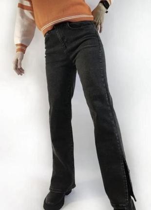 Джинсы прямого кроя, джынсы с разными, джинси з розрізами