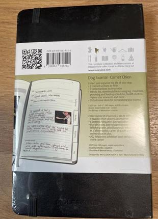 Блокнот moleskine2 фото