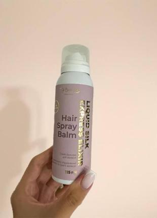 Спрей для волос top beauty