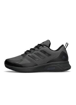 La adidas Crazylight Boost de James Harden limitée à 100 exemplaires