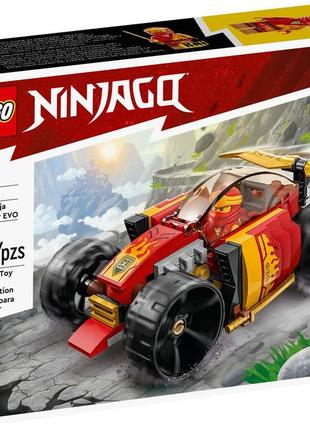 Конструктор лего ніндзяго перегоновий автомобіль ніндзя кая evo lego ninjago 71780