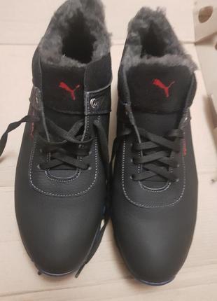 Кроссовки зимние на меху.