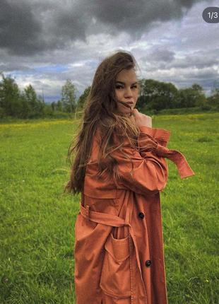 Other stories trench discount