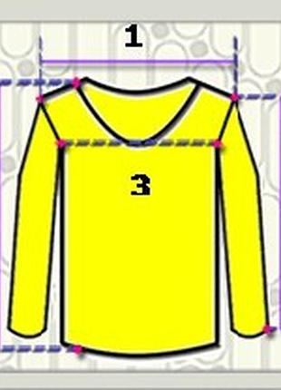 Sayfa, качественная турецкая мужская рубашка, новая, без бирки